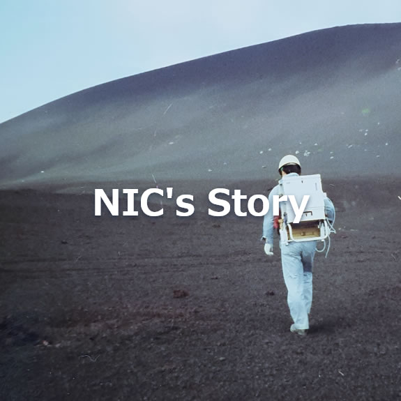 NIC's Story